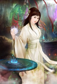 朋友的老婆(简体与繁体)